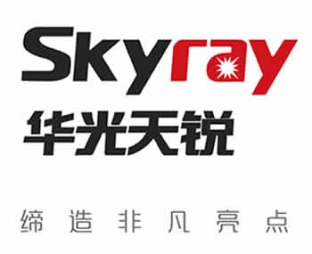 可控硅光纖溫度傳感器